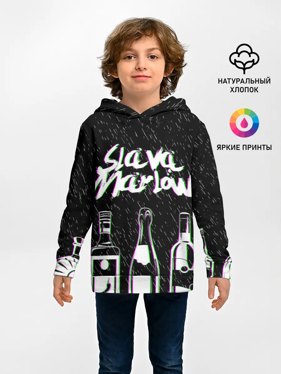 Детское худи / SLAVA MARLOW