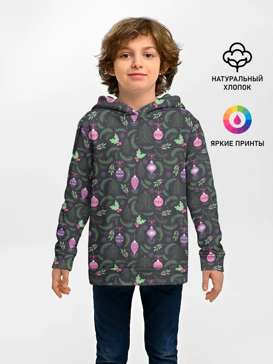 Детское худи / Новогоднее Украшение для Ёлки