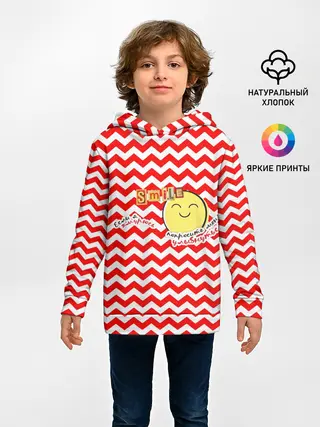 Детское худи / Если я хмурюсь