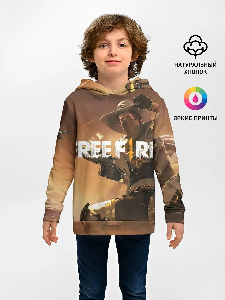 Детское худи / FREE FIRE