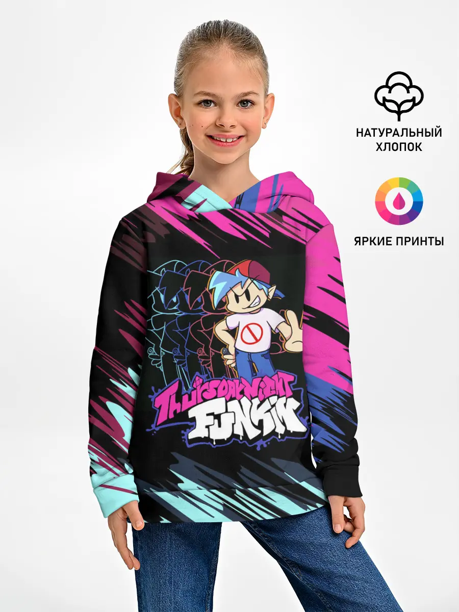 Детское худи / Friday Night Funkin