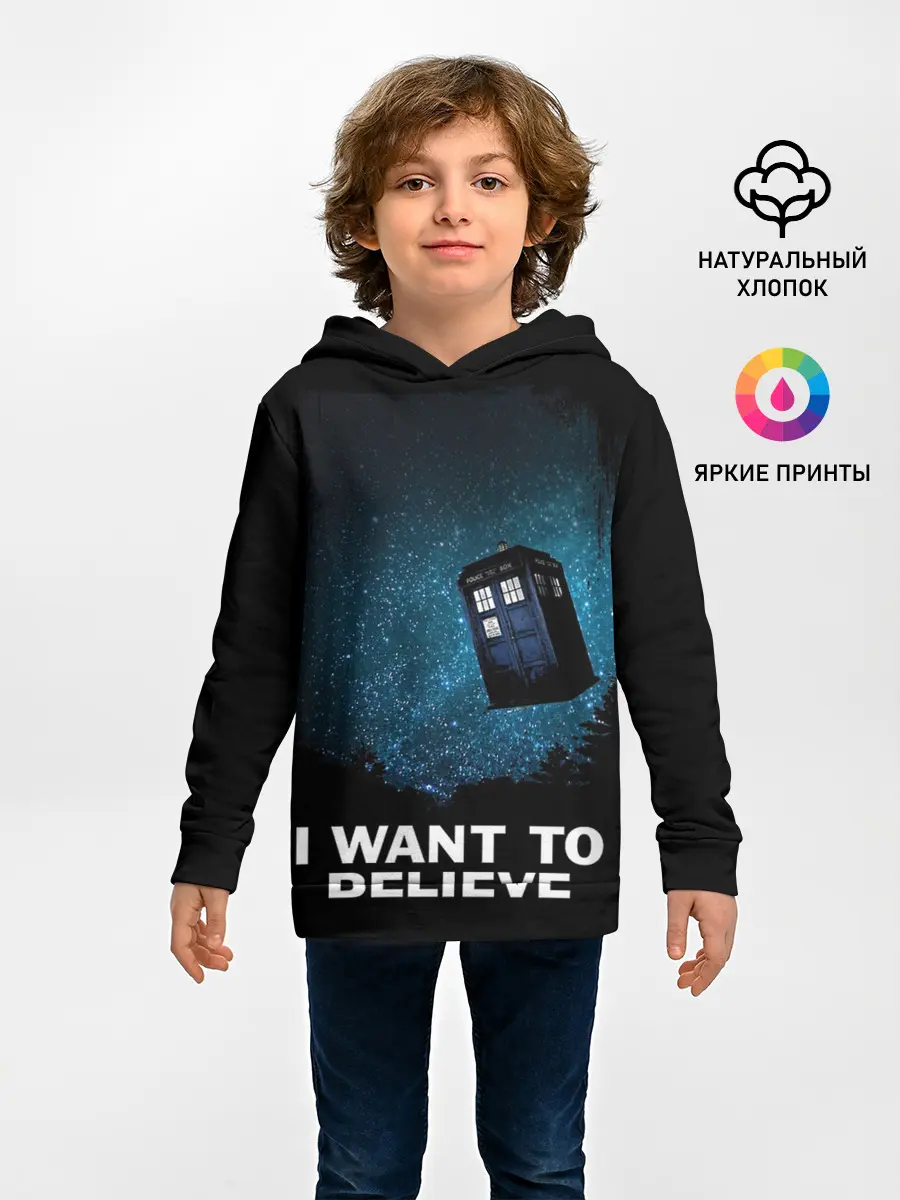 Детское худи / Doctor Who