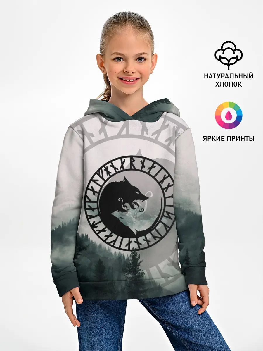 Детское худи / FENRIR | РУНЫ | RUNES