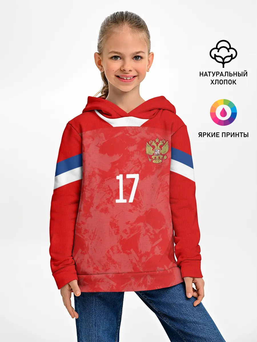 Детское худи / Golovin home EURO 2020