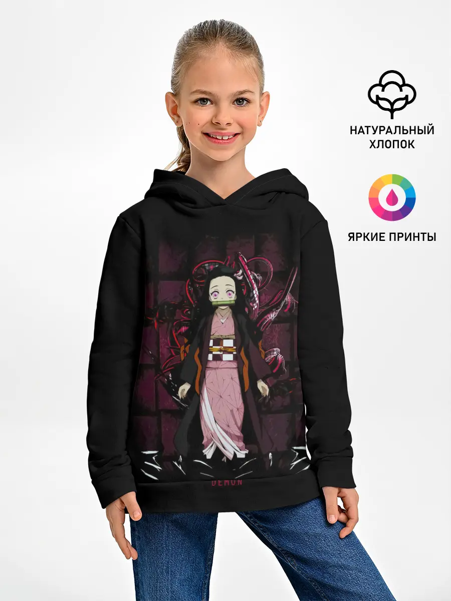 Детское худи / Nezuko Kamado Kimetsu no Yaiba