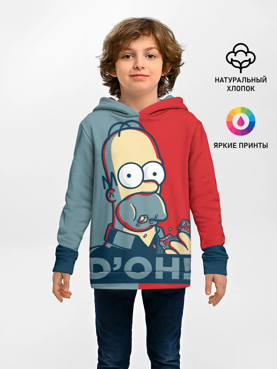 Детское худи / Homer Simpson