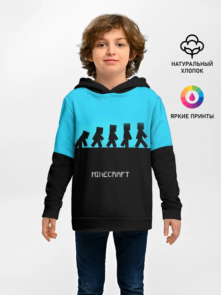 Детское худи / MINECRAFT