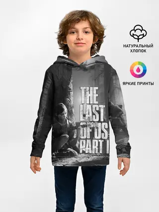 Детское худи / THE LAST OF US 2