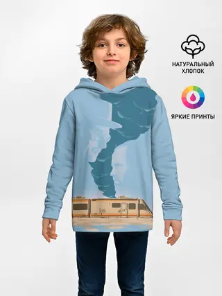 Детское худи / Breaking Bad