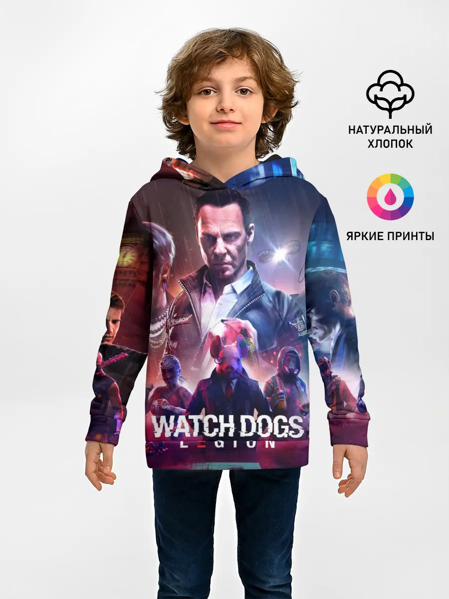 Детское худи / WATCH DOGS:LEGION