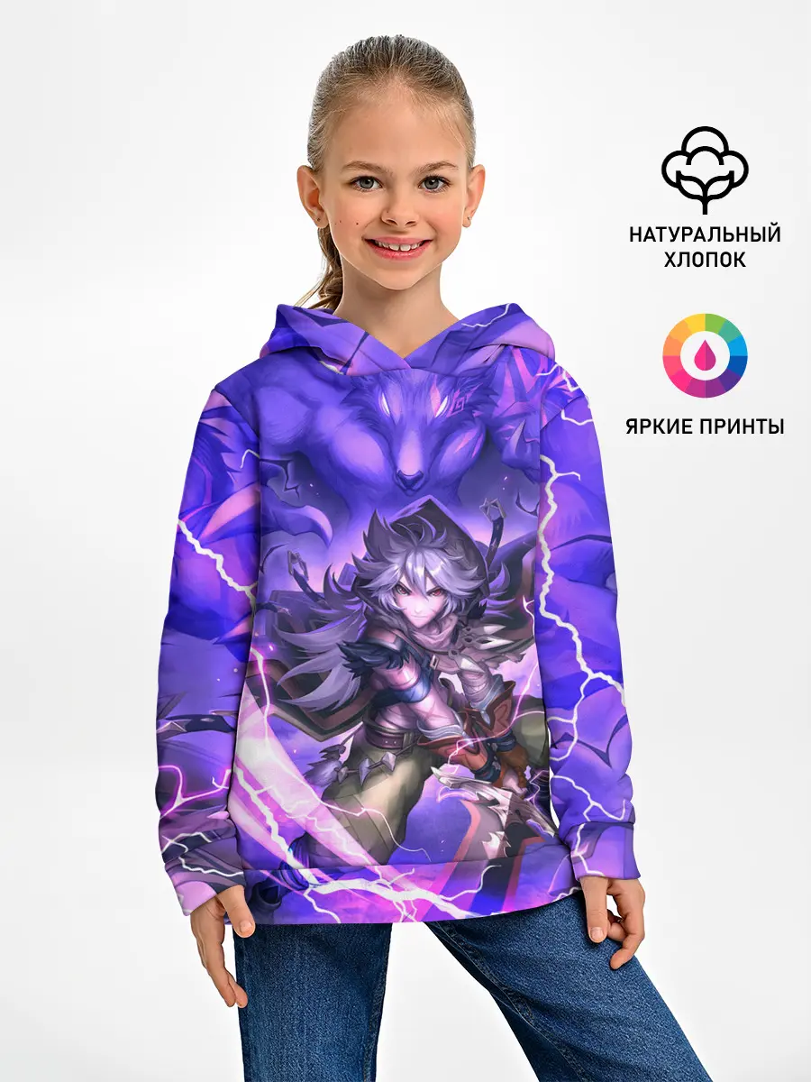 Детское худи / Рэйзор | Genshin Impact | Геншин Импакт