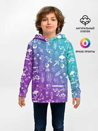Детское худи / Minecraft pattern