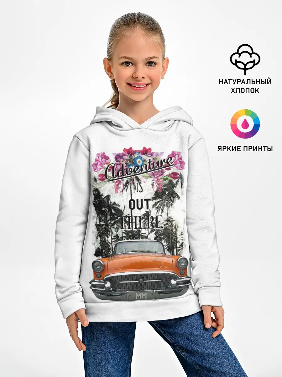 Детское худи / Adventure