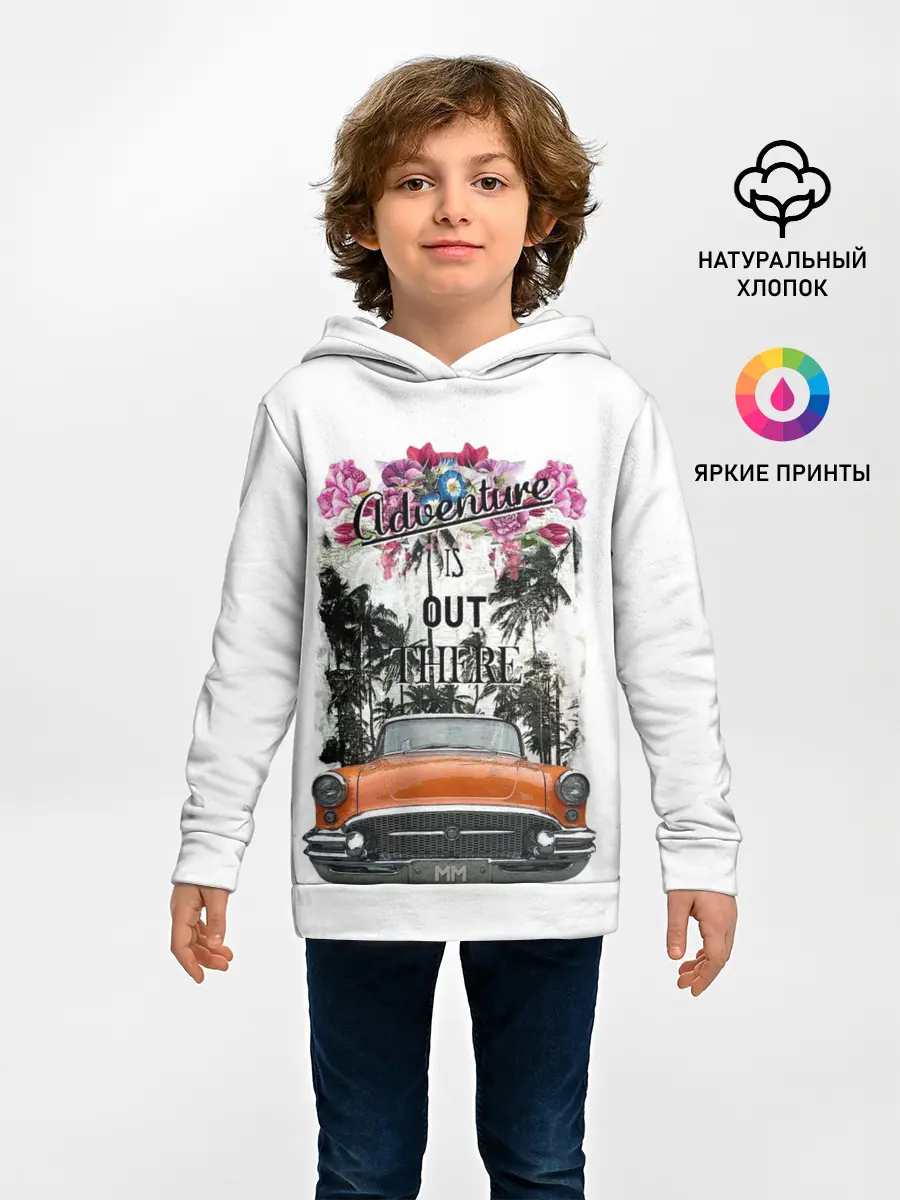 Детское худи / Adventure