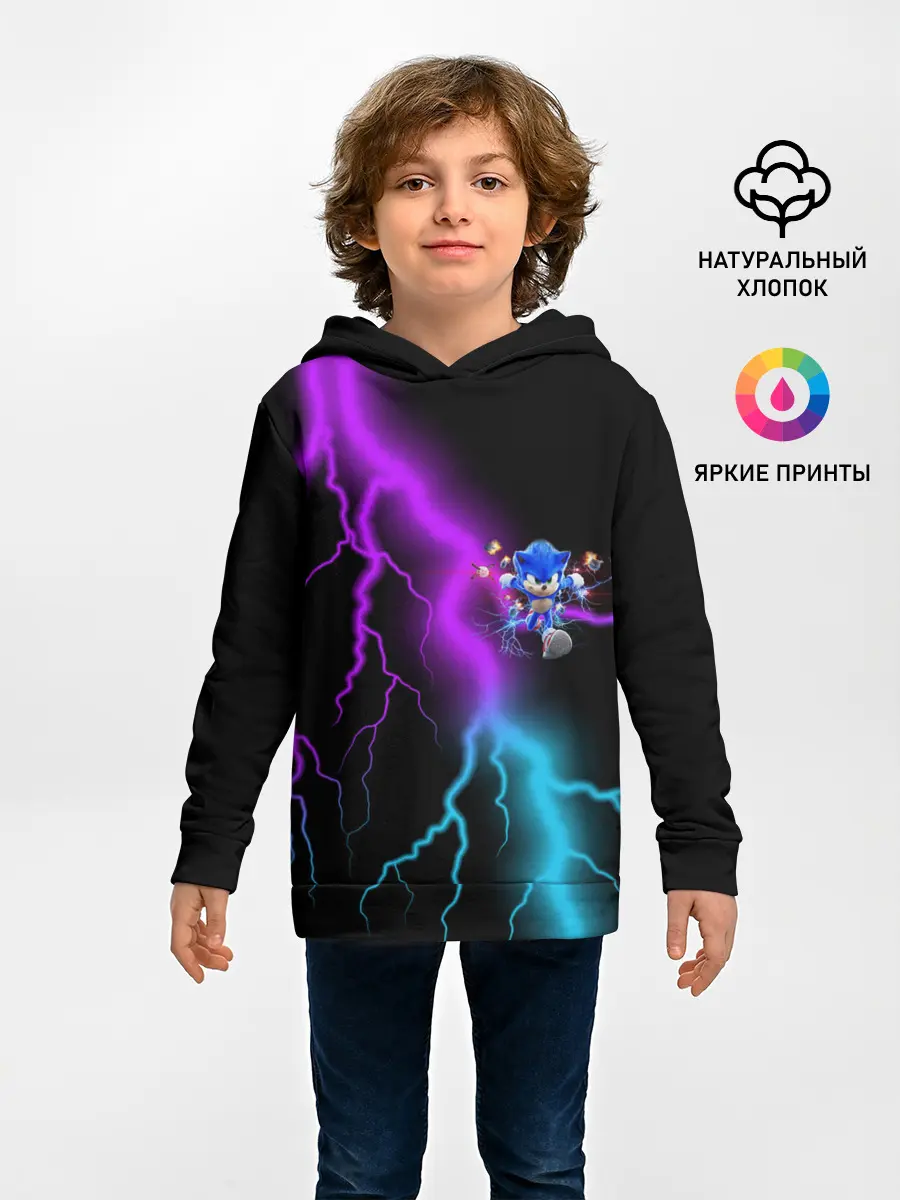 Детское худи / SONIC
