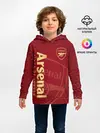 Детское худи / Арсенал