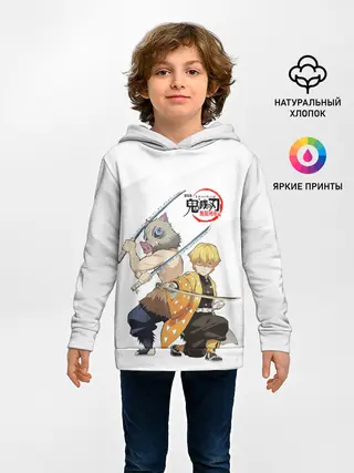 Детское худи / Иноске и Зеницу Kimetsu no Yaiba