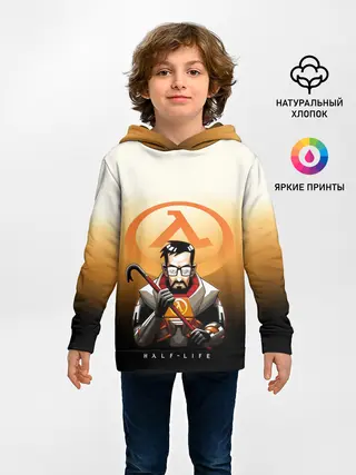 Детское худи / FREEMAN | HALF-LIFE