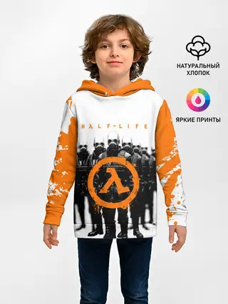 Детское худи / HL | HALF-LIFE