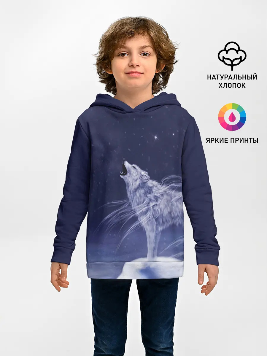 Детское худи / WOLF WHITE