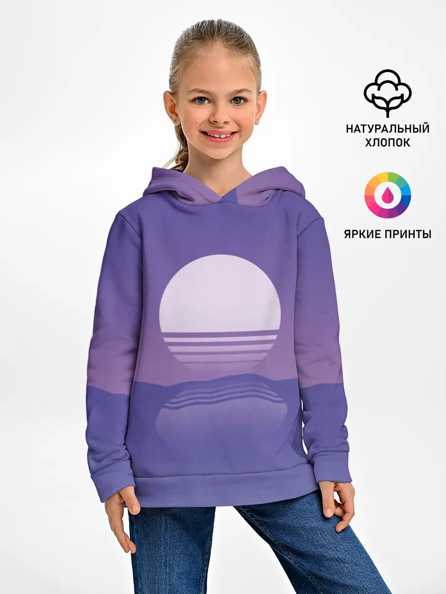 Детское худи / Come back down