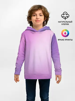Детское худи / Нежный фиолет