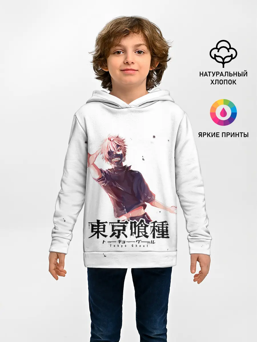 Детское худи / Канеки Кен | Токийский гуль
