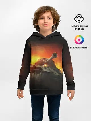 Детское худи / Tank