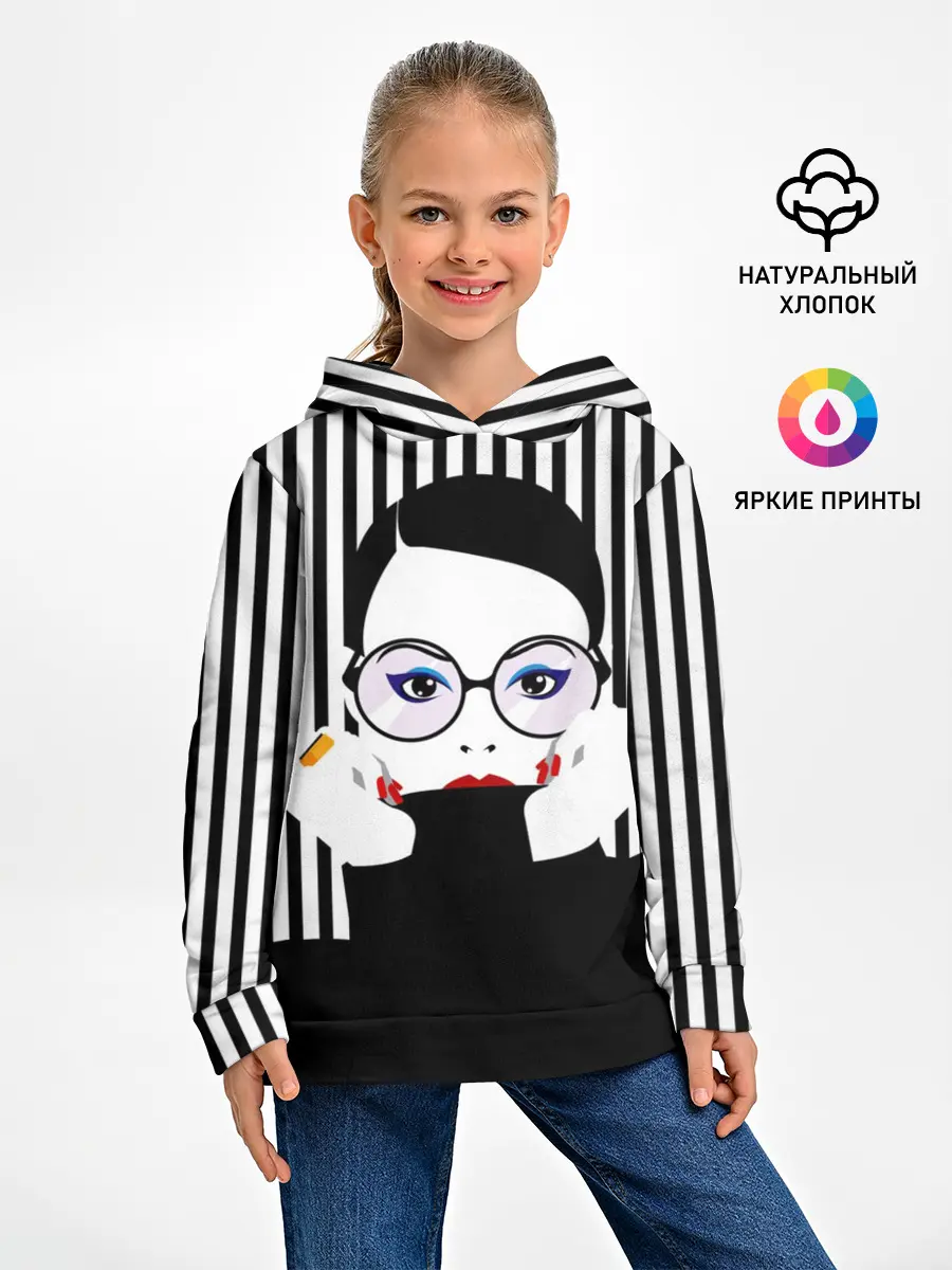 Детское худи / Fashion girl