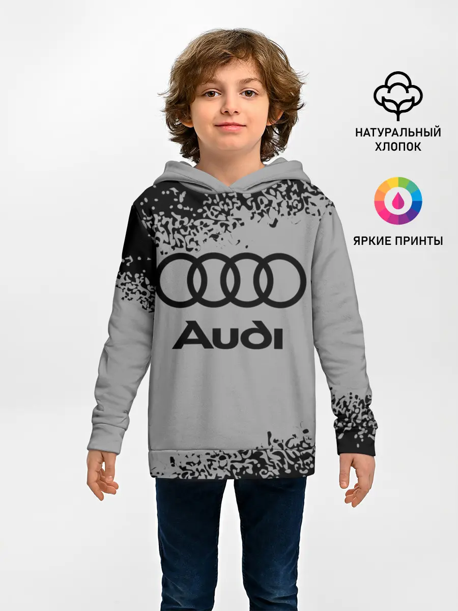 Детское худи / AUDI / АУДИ