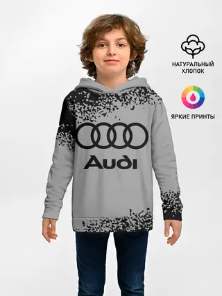 Детское худи / AUDI / АУДИ