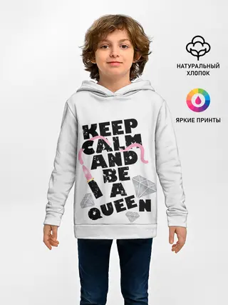 Детское худи / Keep calm and be a queen