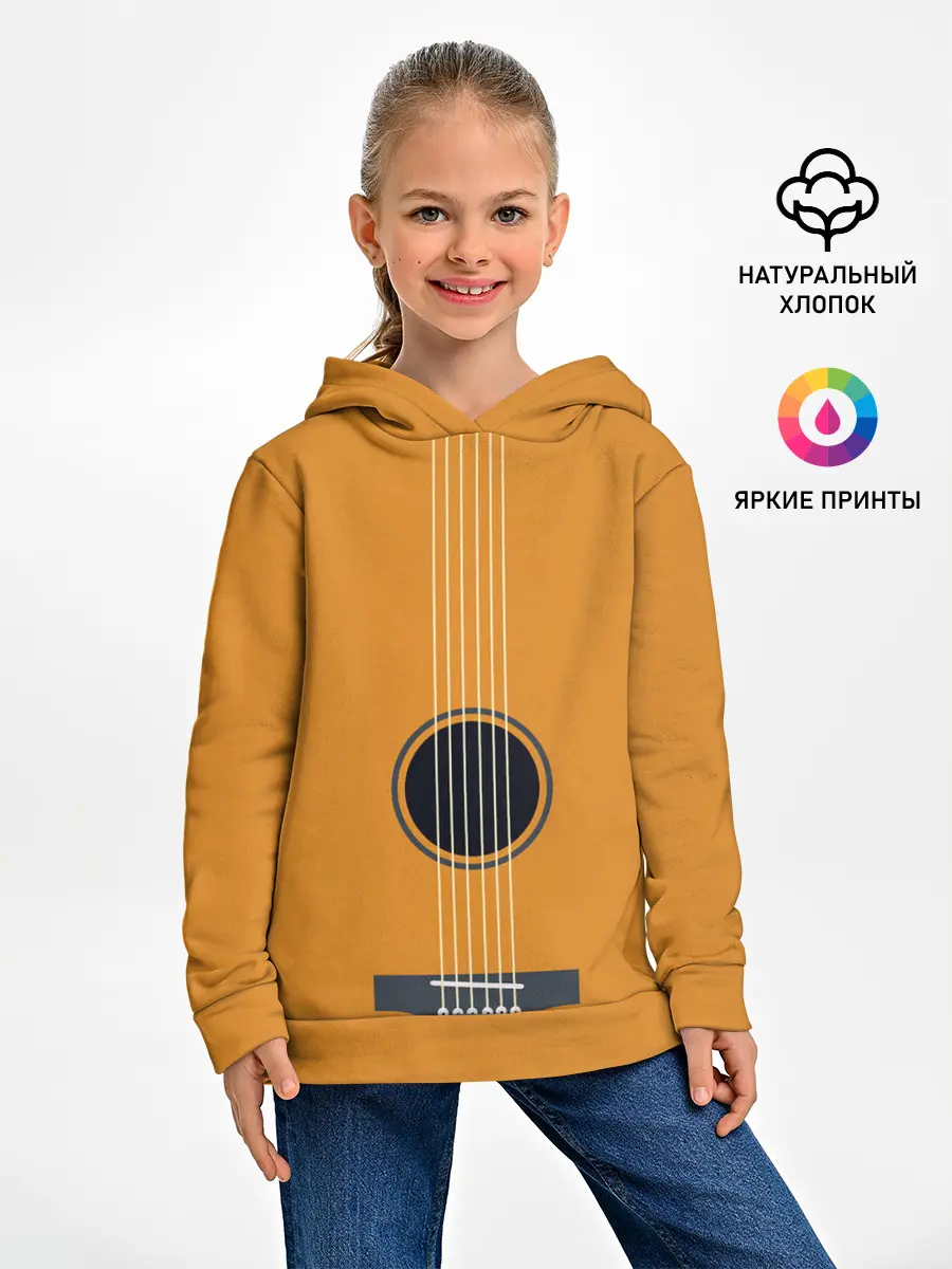 Детское худи / ГИТАРА