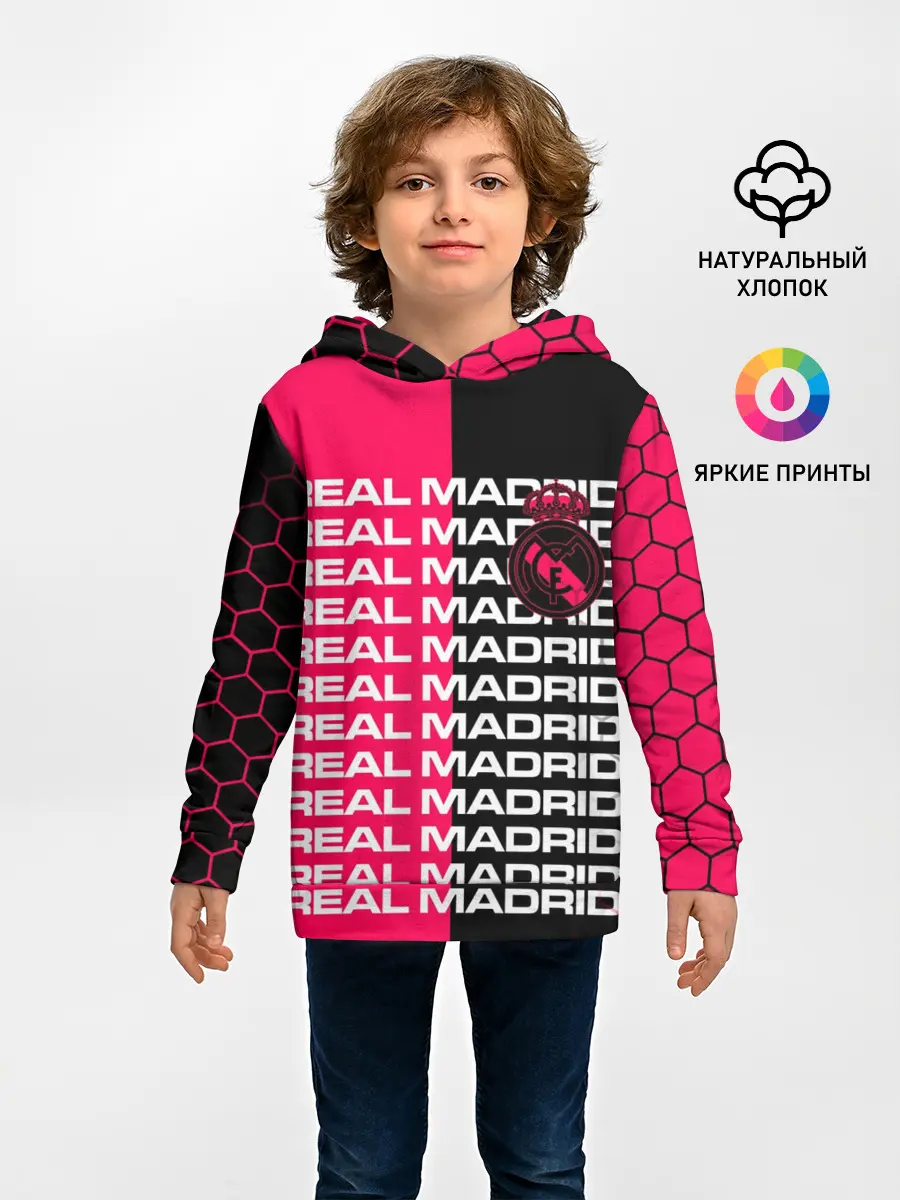 Детское худи / REAL MADRID / РЕАЛ МАДРИД