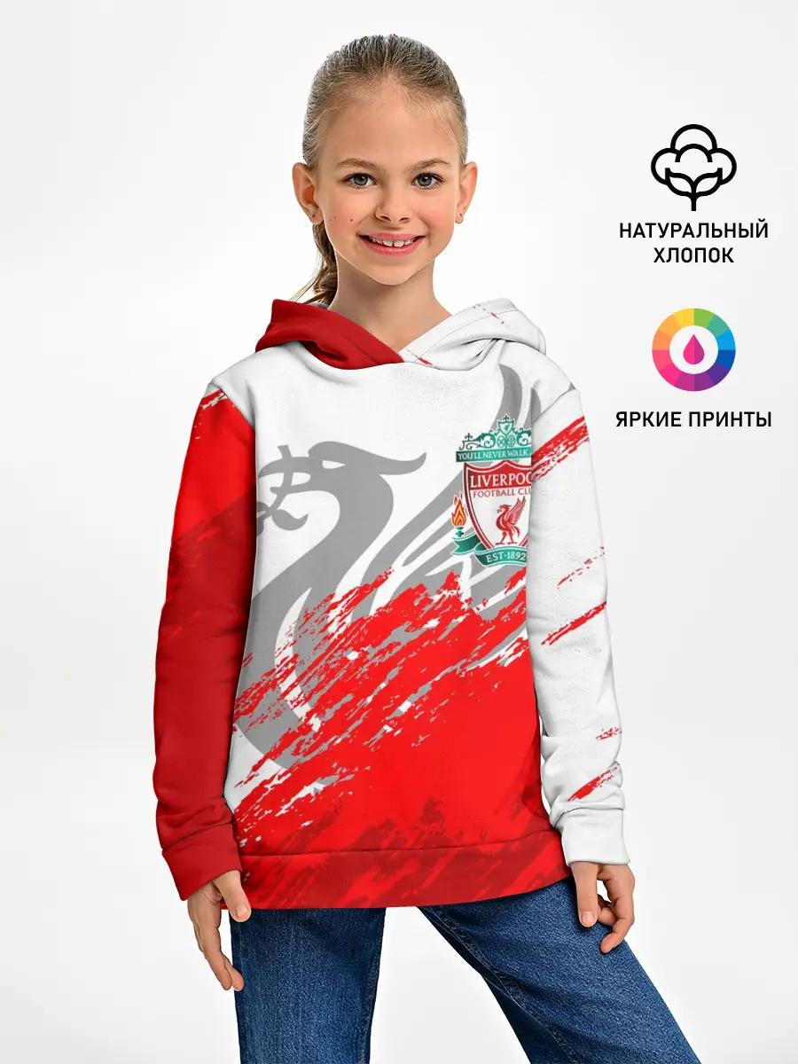 Детское худи / LIVERPOOL / ЛИВЕРПУЛЬ
