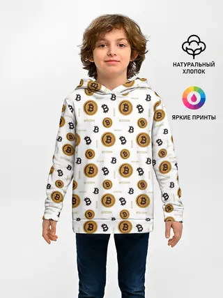 Детское худи / Узор и биткоина | Pattern