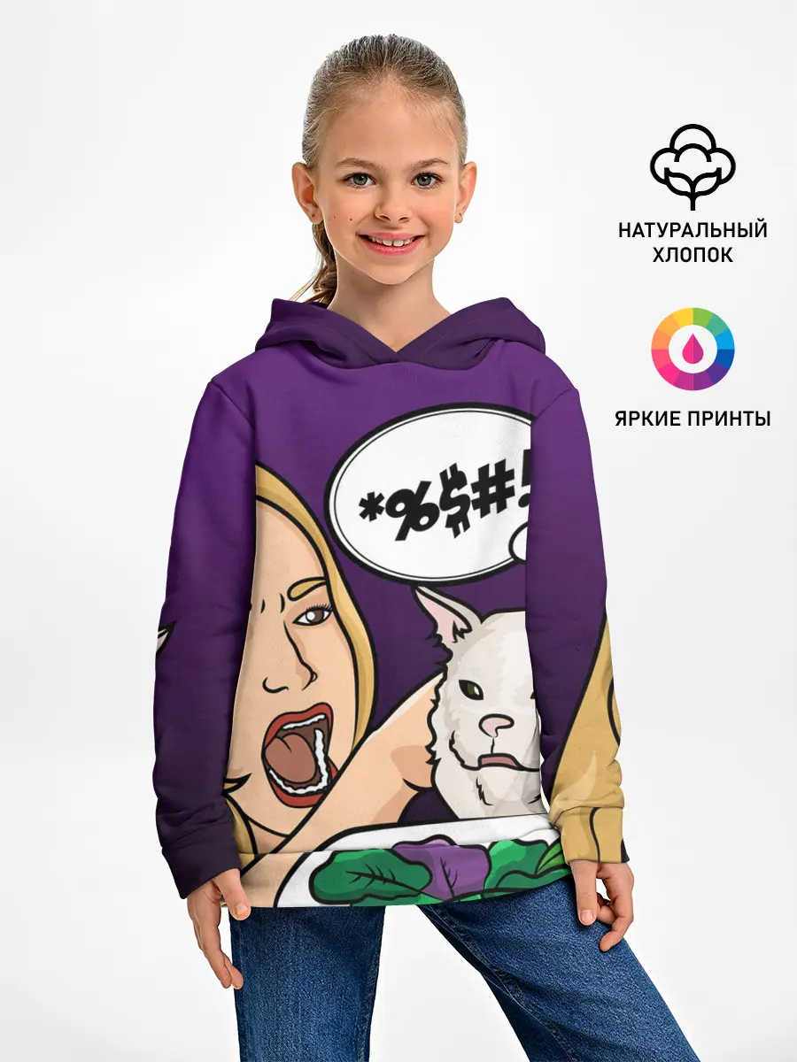 Детское худи / Woman yelling at a cat