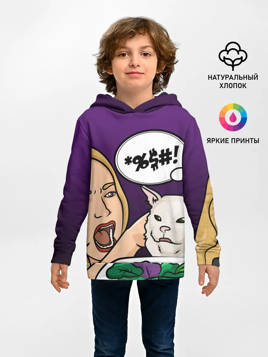 Детское худи / Woman yelling at a cat