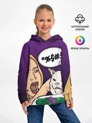 Детское худи / Woman yelling at a cat