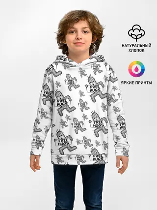 Детское худи / FREE HUGS