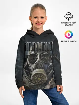Детское худи / S.T.A.L.K.E.R.