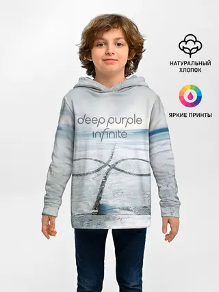 Детское худи / Infinite - Deep Purple