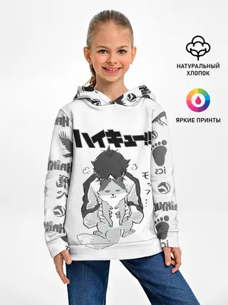 Детское худи / Haikyu!! Кошка Некома