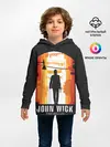 Детское худи / John Wick