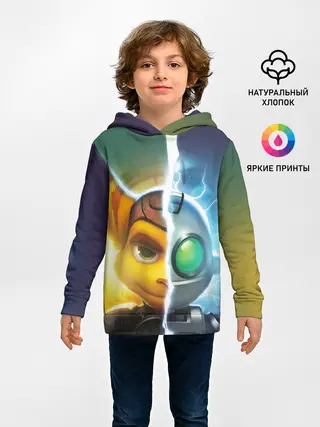 Детское худи / Рэтчет и Кланr