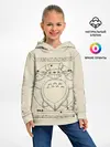 Детское худи / Totoro