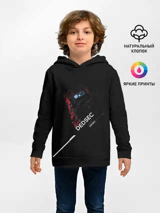 Детское худи / Dedsec