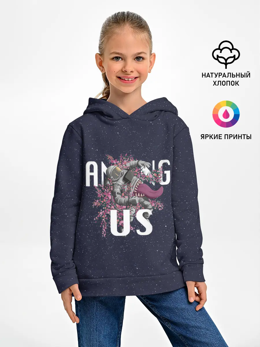 Детское худи / Among Us | Амонг Ас
