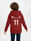 Детское худи / М.Салах 19-20 home форма