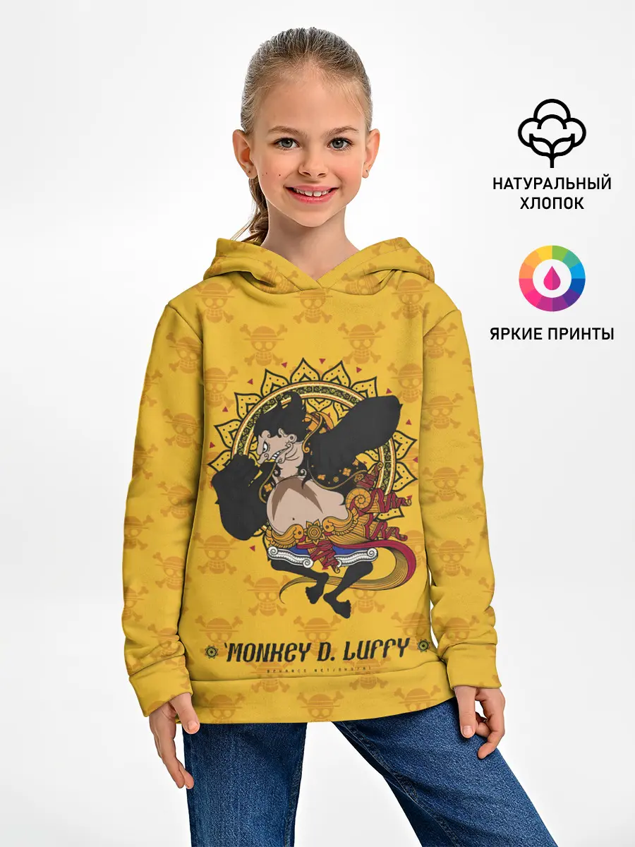 Детское худи / Резиновый Манки Д. Луффи One Piece